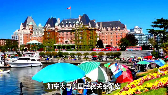 加拿大会成为美国的一个州吗？-2.jpg