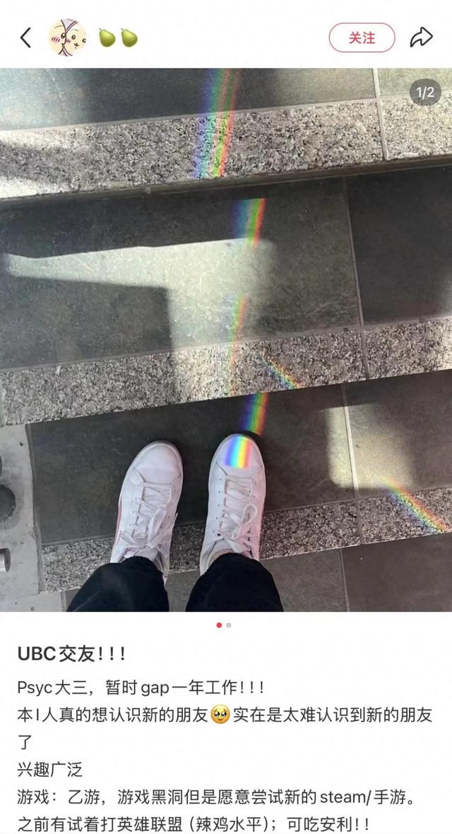 华人抱怨在温哥华生活太寂寞！竟连本地长大的华裔也有同感！-1.jpg