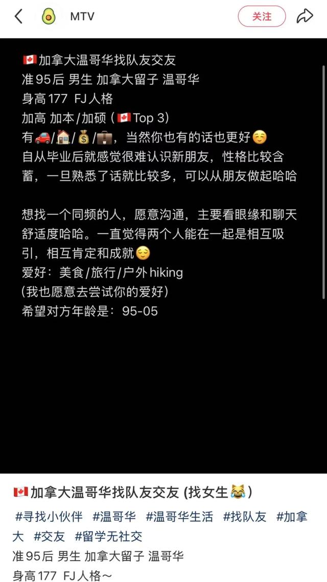 华人抱怨在温哥华生活太寂寞！竟连本地长大的华裔也有同感！-5.jpg