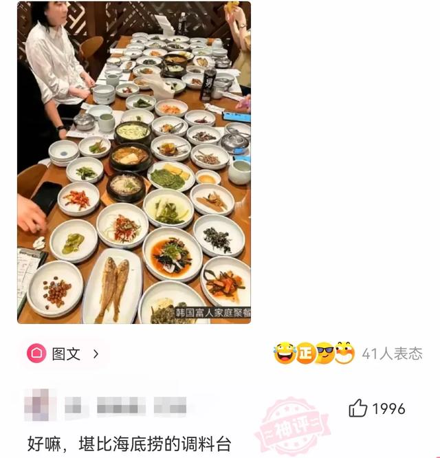 爆笑来袭：看完这些搞笑神评论真是让人笑出猪叫声了哈哈哈哈哈-8.jpg
