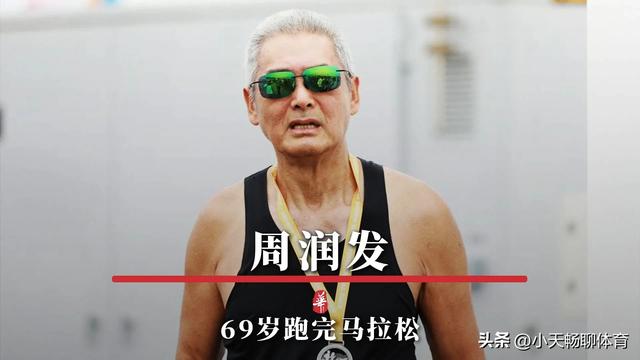 娱乐圈五位跑马的大明星，陈冠希弃文从武，第一被誉为气质女神-5.jpg