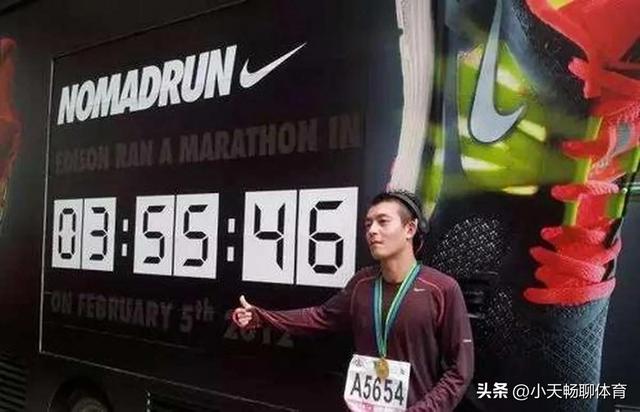 娱乐圈五位跑马的大明星，陈冠希弃文从武，第一被誉为气质女神-9.jpg