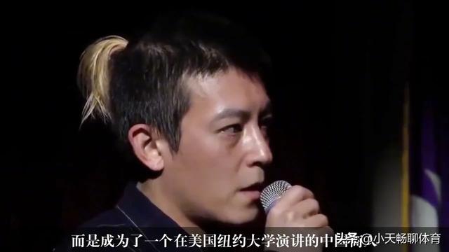 娱乐圈五位跑马的大明星，陈冠希弃文从武，第一被誉为气质女神-11.jpg