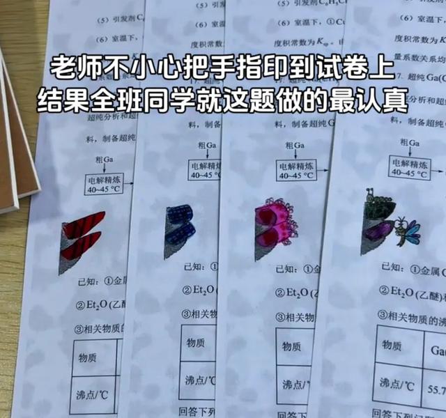 那些能笑一年的搞笑烂梗！-4.jpg