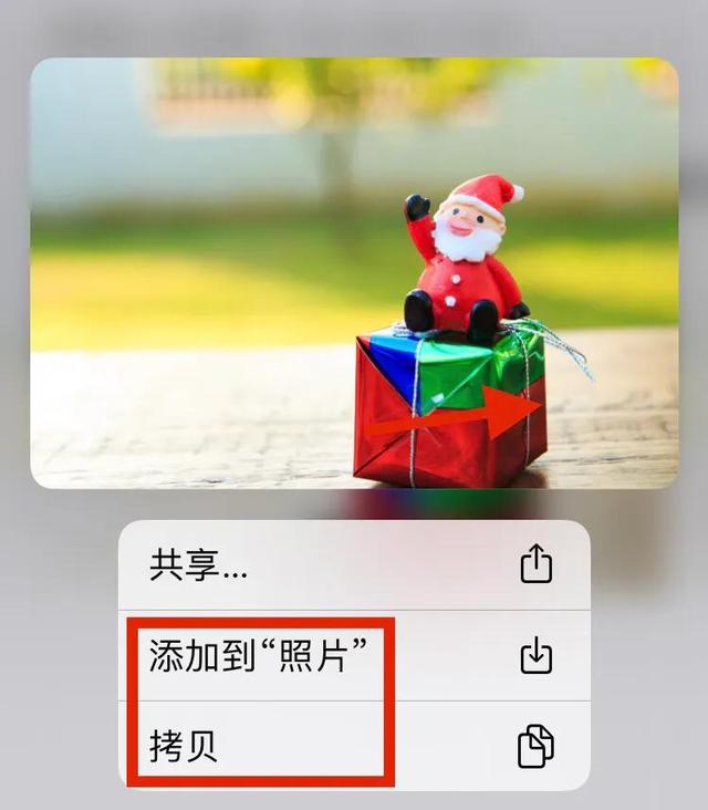 今天我总算找到了，原来在今日头条里隐藏着一个海量的免费图库-7.jpg