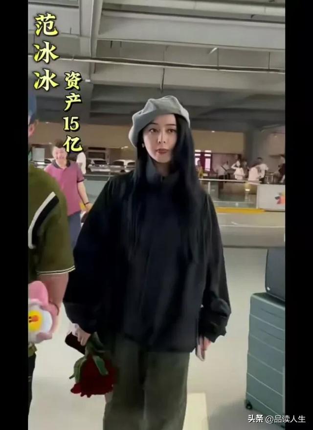 演艺圈十位女明星资产，个个美若天仙都还是富婆，大家喜欢哪一位-4.jpg
