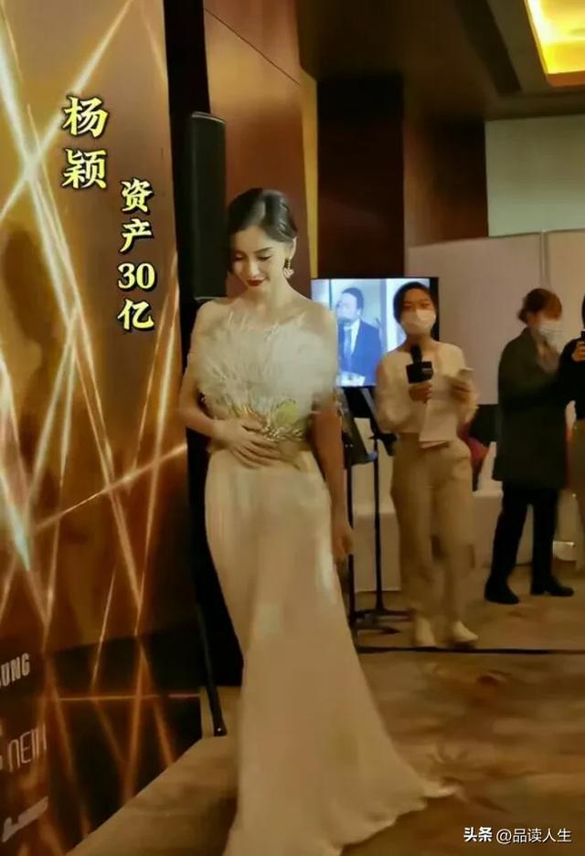 演艺圈十位女明星资产，个个美若天仙都还是富婆，大家喜欢哪一位-6.jpg