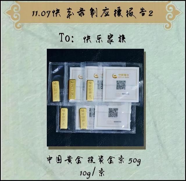被央媒点名批评的12位明星，个个自我“作死”，没一人值得同情-2.jpg