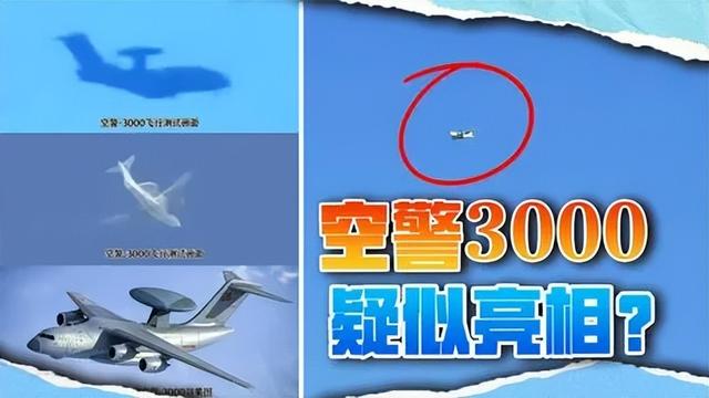 众多新型装备亮相后，中美之间军事实力还有多大差距？-3.jpg
