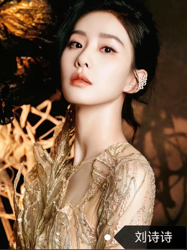 10位高颜值女明星，你喜欢哪位？-9.jpg