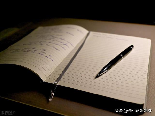 今日头条流量越来越差，到底还值不值得继续？-2.jpg