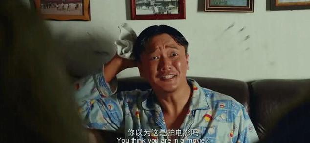 2024年度“十大明星”揭晓！于和伟跻身前五，宋佳荣登榜眼-4.jpg