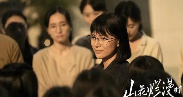 2024年度“十大明星”揭晓！于和伟跻身前五，宋佳荣登榜眼-8.jpg