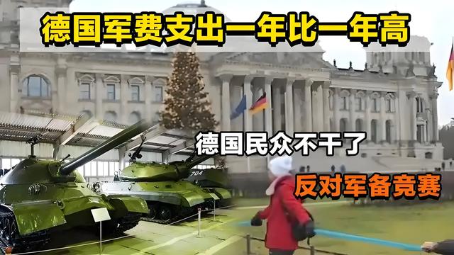 世界十大军事投入最多国家-9.jpg