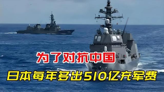 世界十大军事投入最多国家-8.jpg