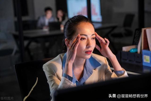 今日头条话题：工作哪有自己重要？-4.jpg