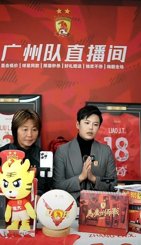 杨健：金元足球时代最风光的弄潮儿，再上头条是解散-3.jpg