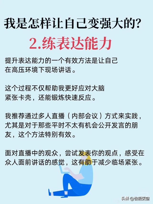 50句幽默笑话，记几句，一开口逗笑所有人-10.jpg