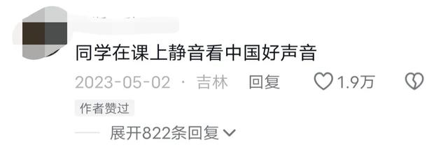 压箱底的笑话，笑不活了哈哈哈-12.jpg