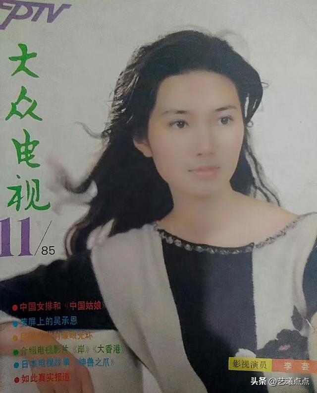 八十年代影迷也有&#34;爱豆&#34;，这10位明星就是当年顶呱呱的&#34;爱豆&#34;-7.jpg