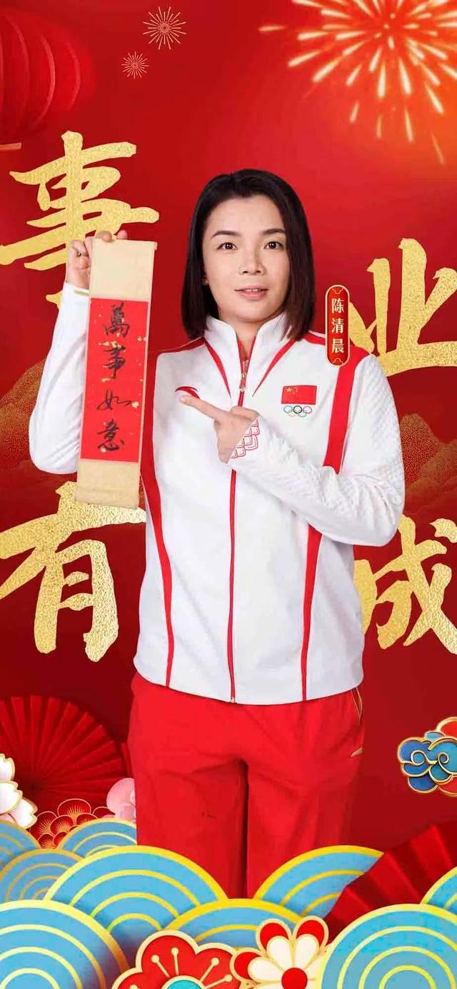 孙楠、周笔畅、刘宇、谢思埸、陈清晨……文体明星云集湾区贺新春-4.jpg