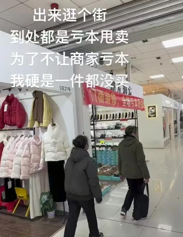 搞笑段子爆笑笑话幽默：一看就哇塞的搞笑句子-9.jpg