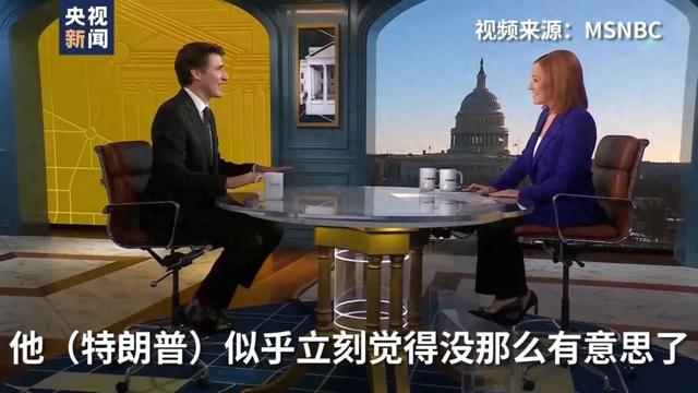 特朗普要吞并加拿大？特鲁多：我说拿加州换，他立刻没了兴趣-1.jpg