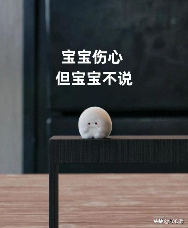 1000%笑出眼泪的爆梗搞笑句子-1.jpg