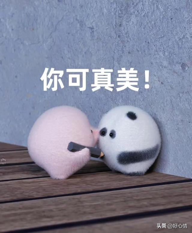 1000%笑出眼泪的爆梗搞笑句子-4.jpg