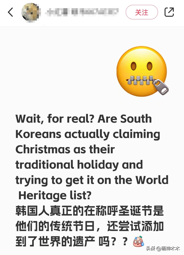 明星整活欢迎老外：曾黎戴中国抹额，沈梦辰介绍好友，杨迪飙英文-3.jpg