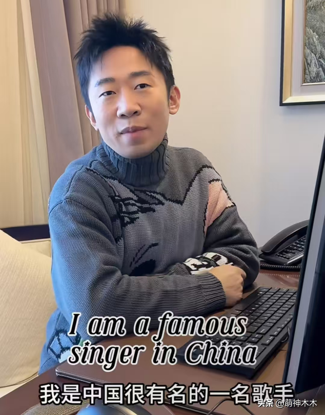 明星整活欢迎老外：曾黎戴中国抹额，沈梦辰介绍好友，杨迪飙英文-4.jpg