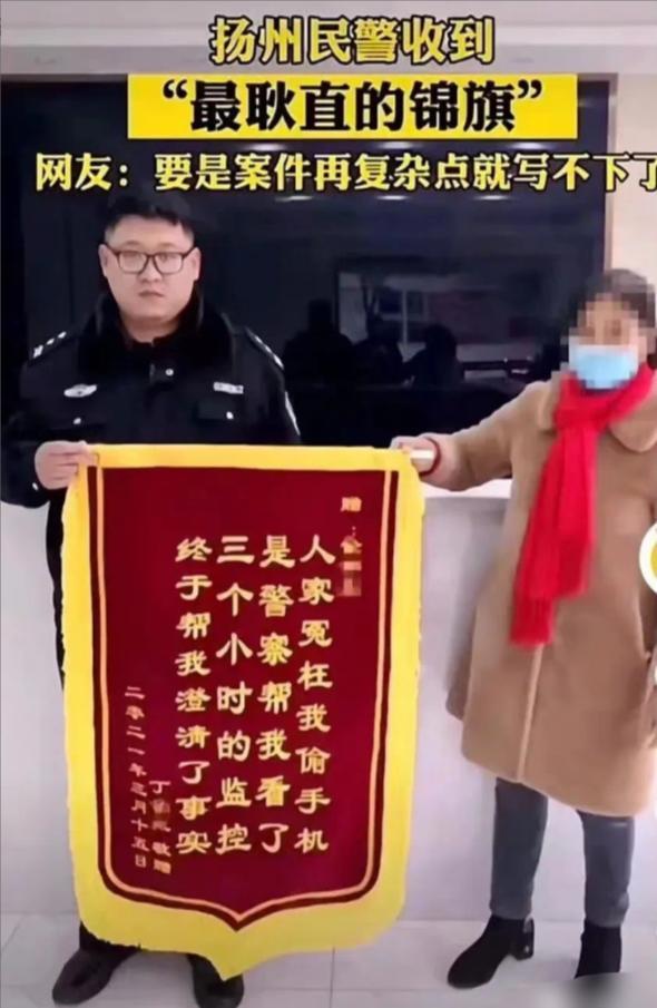 20张让人笑得肚子疼的搞笑图片，请原谅我这一生放荡不羁笑点低-3.jpg