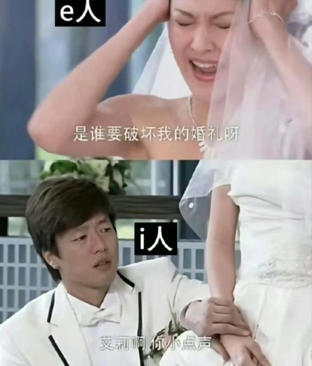 20张让人笑得肚子疼的搞笑图片，请原谅我这一生放荡不羁笑点低-10.jpg