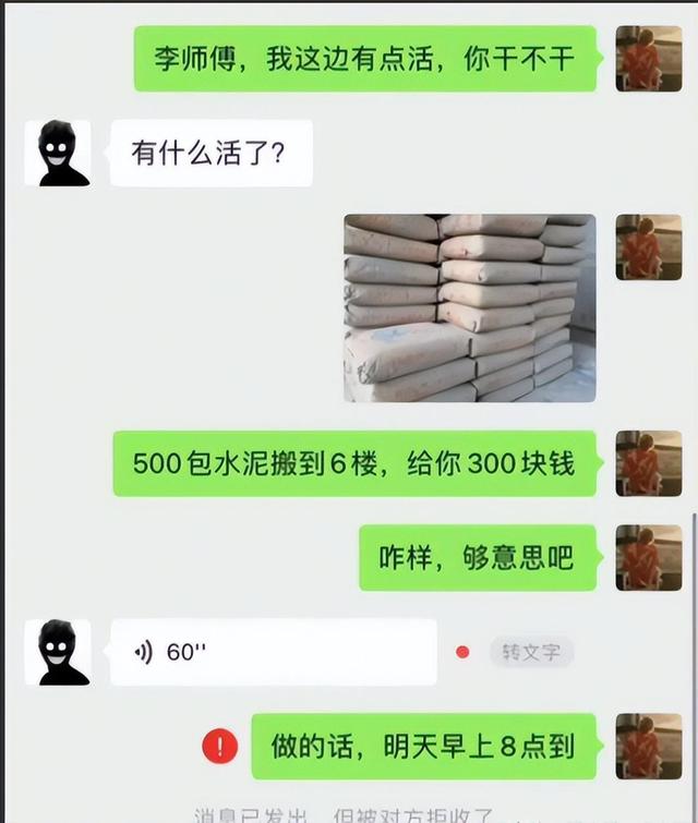 20张让人笑得肚子疼的搞笑图片，请原谅我这一生放荡不羁笑点低-19.jpg
