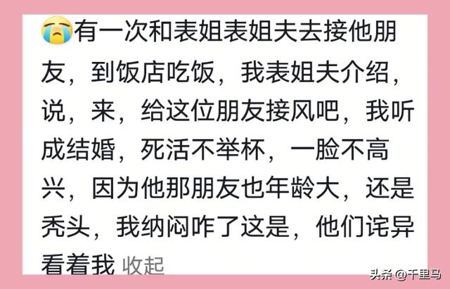 方言口音太重引发的搞笑事件，网友的经历笑的我肚子疼！-5.jpg