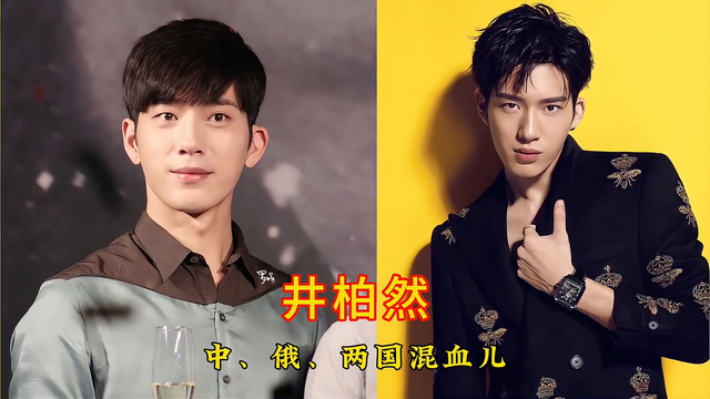 10位隐藏太深的混血明星，包贝尔意料之外，原来他们都是混血儿-2.jpg