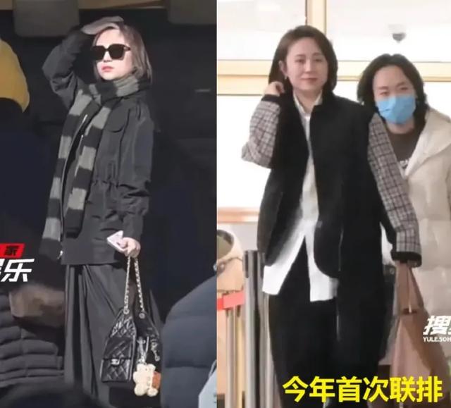 春晚第三次联排：新增14位明星，白鹿刘宇宁三轮都现身，沈腾缺席-8.jpg