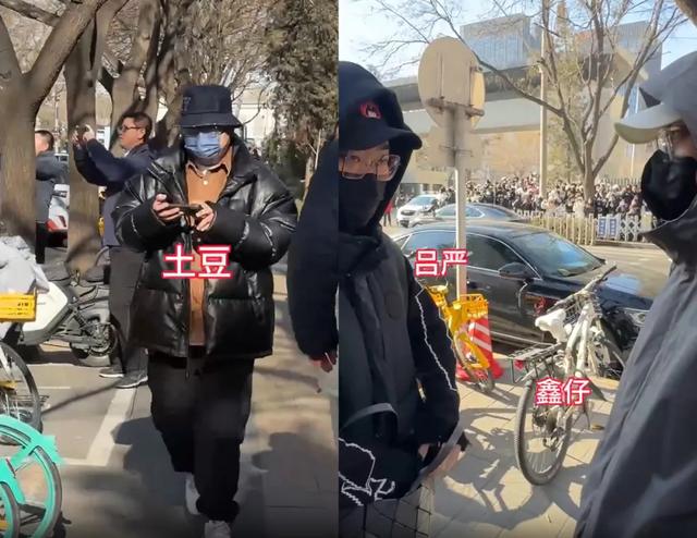春晚第三次联排：新增14位明星，白鹿刘宇宁三轮都现身，沈腾缺席-12.jpg