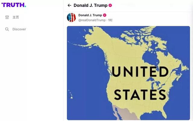 “谁说落后就要挨打？加拿大富而不强，怎么就不怕被美国侵略？”-11.jpg