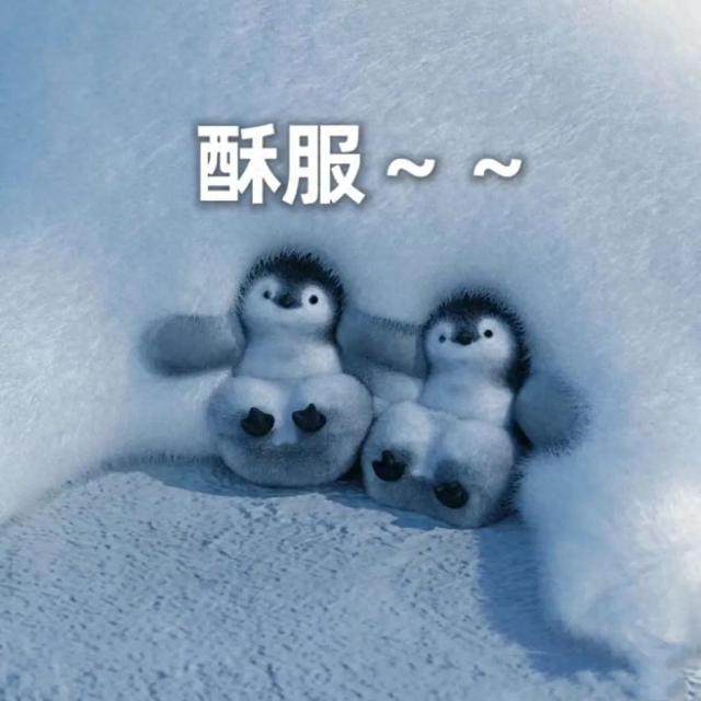 令人笑喷的搞笑句子-1.jpg