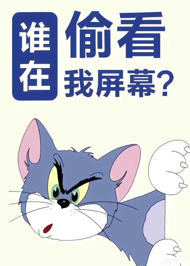 令人笑喷的搞笑句子-2.jpg