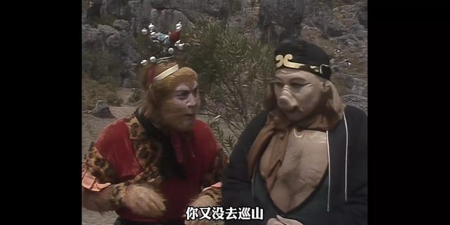 悟空逗八戒，太搞笑了，妥妥的人情世态-2.jpg