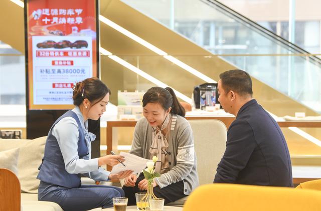 新华全媒头条丨跃上新台阶 奋进新航程——透视2024年中国经济成绩单-11.jpg