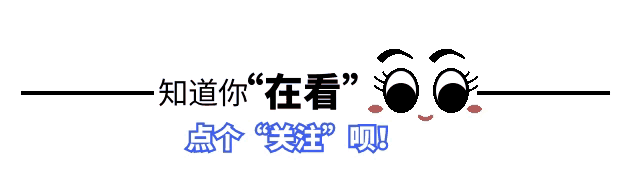 老一辈的八卦有多炸裂？评论硬控我半个小时，等等我cpu有点烧了-1.jpg