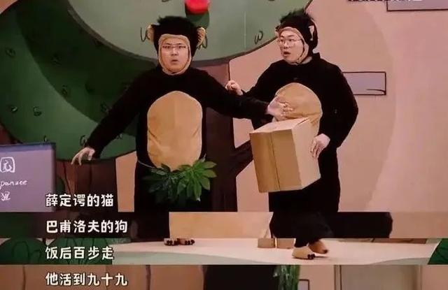 村口张婶说的八卦，到底哪句是真，哪句是假？-8.jpg