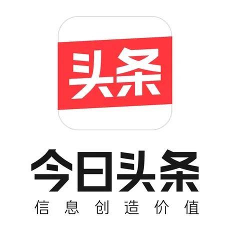 头条新规官方完整版！“失望、撤退、摆烂、放弃”？-1.jpg