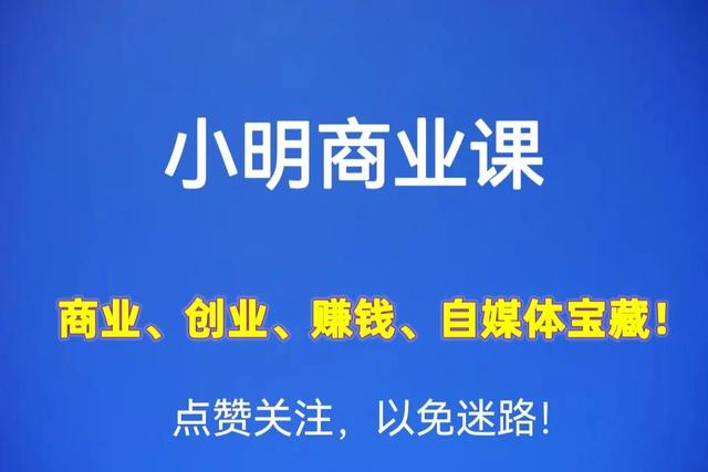 头条新规官方完整版！“失望、撤退、摆烂、放弃”？-12.jpg