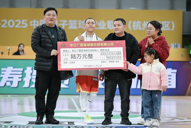 何以明亮？篮球点亮！-4.jpg