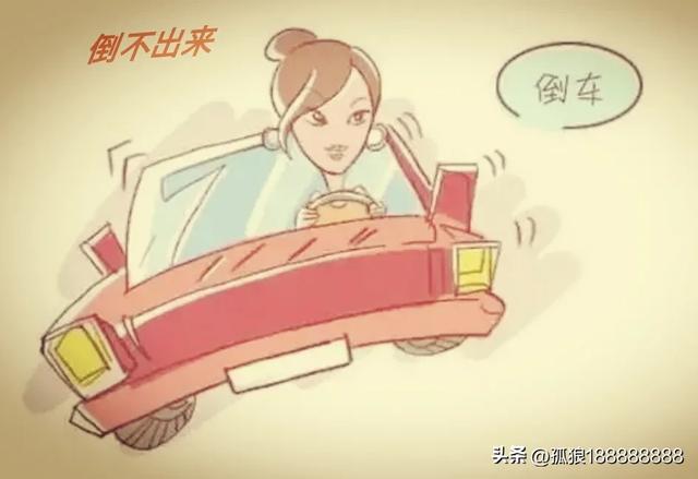 生活中那些幽默搞笑的小段子，令人忍俊不禁捧腹，笑得直不起腰-4.jpg