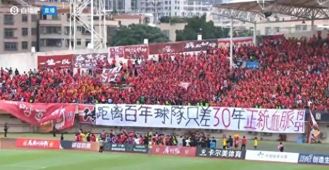 效正：伤害中国足球的只是“金元”二字吗？-1.jpg